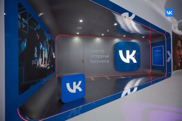 Саша Спилберг и Николай Дуксин открыли «Место встречи VK»