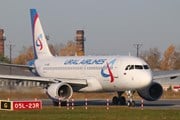 «Уральские авиалинии» будут продавать только возвратные билеты