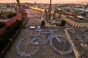 В Москве пройдет ночной «неоновый» велофестиваль